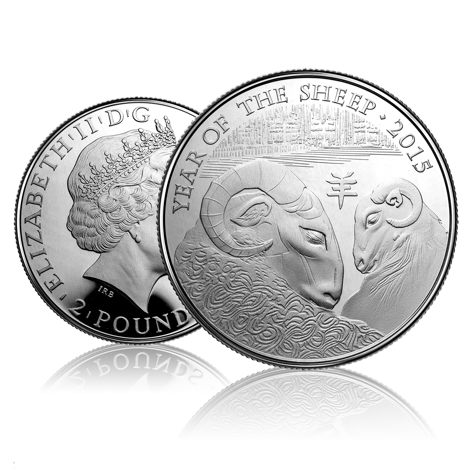 1oz Silver Proof  Lunar Year of the Sheep  Box Set (2015) 5